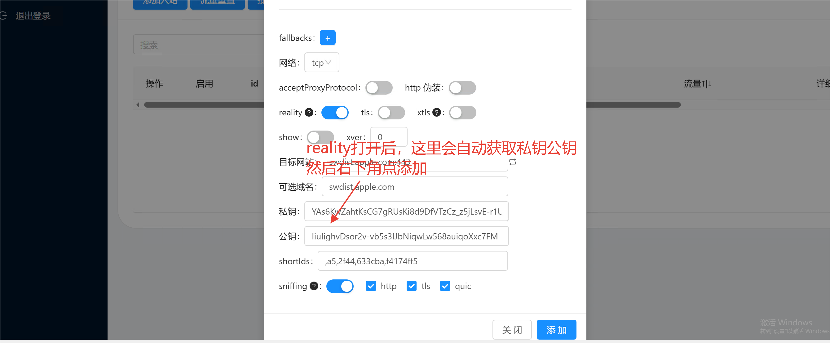 17.png